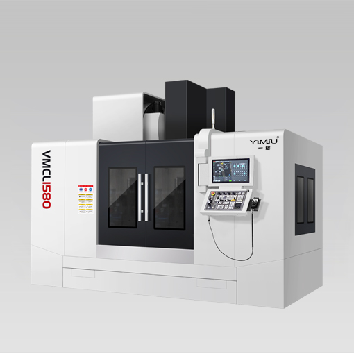 VMC1580P重型立加
