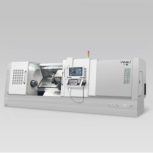 TCK70-3000长轴专用斜车
