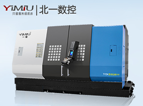 2100SYY双主轴双刀塔车铣
