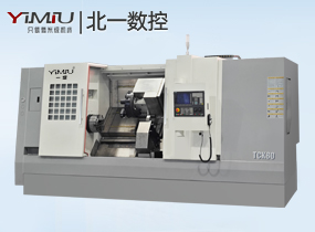 TCK-80全硬轨重型斜车