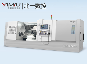 TCK70-3000长轴专用斜车